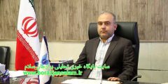 انتصاب سرپرست دانشگاه آزاد استان بوشهر