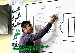 قرعه کشی مسابقات فوتبال بزرگسالان دشتستان انجام شد/احتمال افزایش تیمها از ۱۶ به ۲۰ تیم 