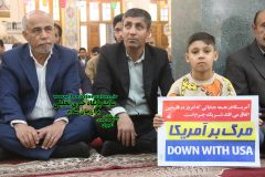 راهپیمایی بیست دوم بهمن در برازجان