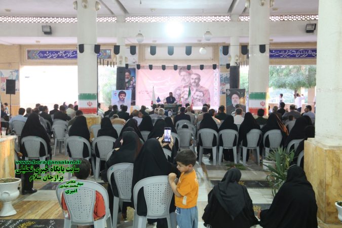 اولین سالگرد شهدای خدمت سید ابرهیم ریسی در برازجان برگزار شد اولین سالگرد شهدای خدمت سید ابرهیم ریسی در برازجان برگزار شد