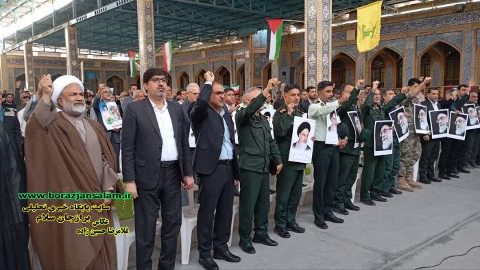 مراسم بزرگداشت حماسه ۹ دی در برازجان همزمان با سراسر کشور برگزار شد