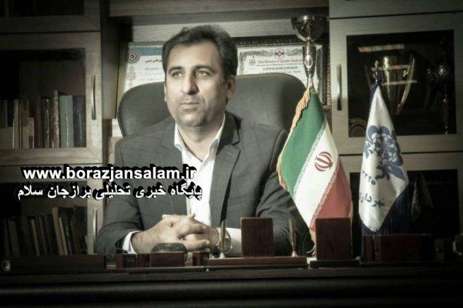 تبریک مهندس محمدی شهردار برازجان به مناسبت روز شوراها