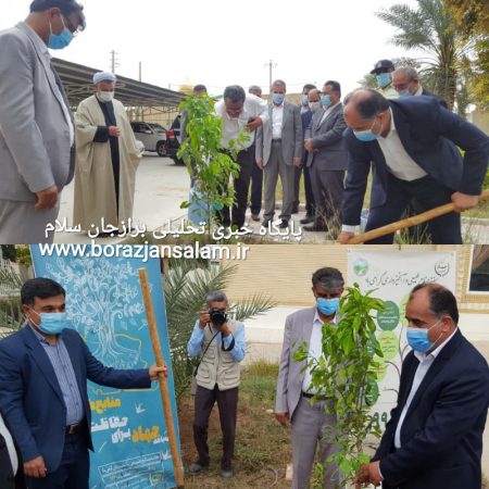 کاشت یک اصله نهال میوه توسط استاندار بوشهر و فرماندار شهرستان دشتستان به مناسبت آغاز هفته منابع طبیعی و روز درختکاری