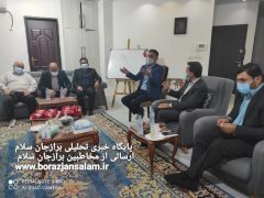 رئیس ستاد انتخاباتی شورای وحدت استان ایت الله رئیسی ؛ مردم پایتخت انرژی کشور نباید محروم باشند