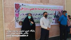 جهیزیه بیست و هشت نو عروسان تحت حمایت کمیته امداد اداره برازجان به سمت خانه نوعروسان راهی شد