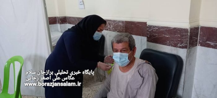 تاثیر واکسیناسیون در کاهش مرگ و میر کرونا در استان بوشهر و جزئیات تزریق سنی افراد