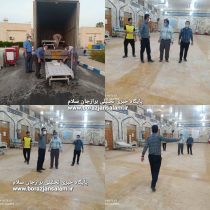 گزارش تصویری مسجد حسینه اعظم برازجان که به بیمارستان کرونایی شهر برازجان تبدیل شد