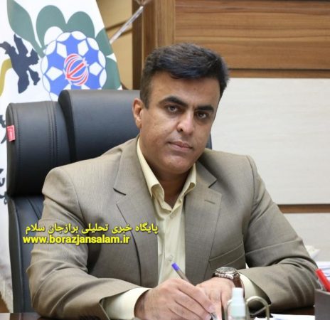 پیام تبریک سرپرست شهرداری برازجان به مناسبت هفته دفاع مقدس
