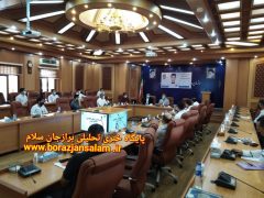 حضور دوازده داور برازجانی در کلاس داوری درجه ۳ و ارتقاء ۳ به ۲ فدراسیون بوکس ایران