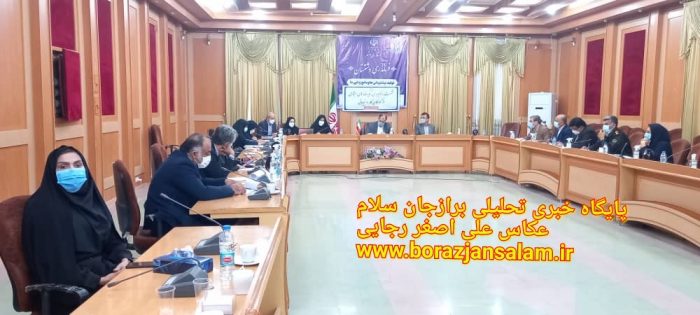 نشست راهبری در مورد کودکان کار دشتستان در فرمانداری برازجان برگزار شد