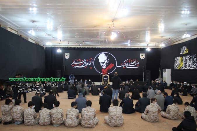 تصاویر شهید گمنام در محفل عزداران مسجد حسینه اعظم برازجان