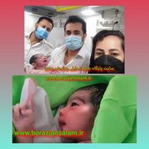 نوزاد عجول درون آمبولانس اورژانس دیده بر جهان گشود