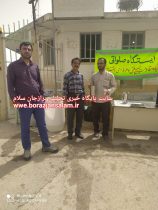 ایستگاه صلواتی به مناسب سوم خرداد آزاد سازی خرمشهر در برازجان برگزار شد
