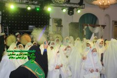 تصاویر و فیلم جشن بزرگ تکلیف باعنوان پروانه های محرابی ویژه ۶۰ دختر ۹ساله تحت حمایت بنیاد بین المللی خیریه آبشارعاطفه هااستان بوشهر به میزبانی شعبه دشتستان باحضور مسئولین و خیرین درتالار آیینه برازجان