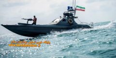 جزئیات برخورد با ناوهای آمریکایی توسط سپاه پاسداران ایران در دریای عمان به همراه تصاویر و فیلم