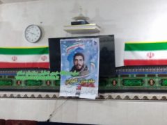 تصاویر برپایی مراسم سه شنبه های گروه خواهران جهادی شهید ابراهیم هادی استان بوشهر در برازجان