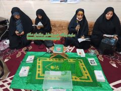 گزارش برگزاری مراسم هفتگی گروه جهادی شهید ابراهیم هادی استان بوشهر که به همت گروه خواهران جهادی این گروه در برازجان در روزهای یکشنبه و سه شنبه هر هفته برگزار می شود