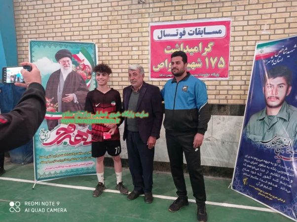 مسابقه فوتسال دهه فجر در دشتستان برگزار شد