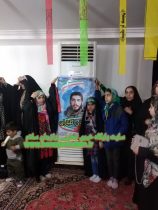 اقدامات انجام شده گروه خواهران جهادی شهید ابراهیم هادی استان بوشهر در ویژه مراسم دومین سالگرد شهید ابراهیم هادی