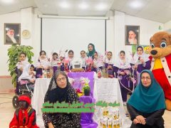 گزارش تصویری جشن نوروز دبستان فرشتگان برازجان با حضور دی حسن