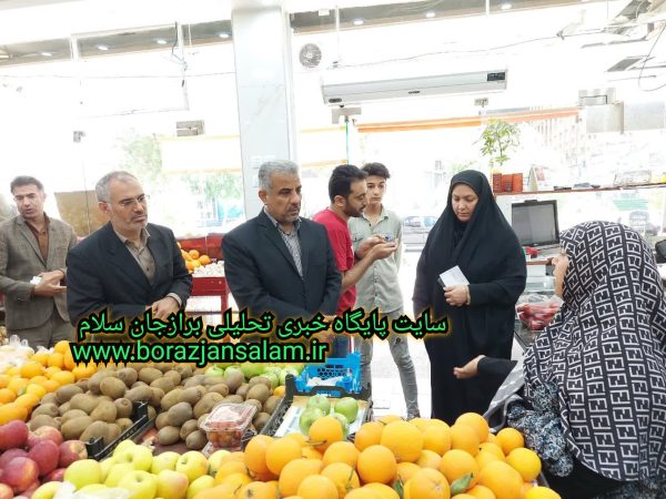 بازدید فرمانداربوشهر و اعضای کارگروه ستاد تنظیم بازار از بازار سطح شهر بوشهر