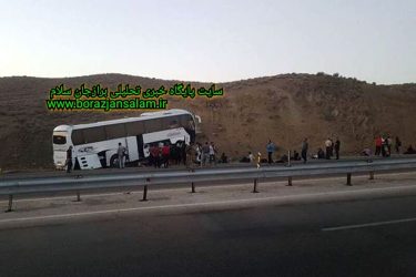 مصدوم های برخورد اتوبوس با کوه در استان بوشهر بیست پنچ نفر اعلام شد