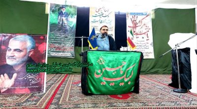 مسئول دفترنمایندگی ولی فقیه درسپاه دشتستان ؛ تبیین کلید واژه های اساسی گفتمان امام ره برای نسل جوان ضرورت دارد