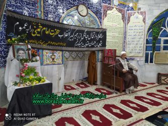 تصاویر برگزاری مراسم ارتحال امام خمینی در مسجد قدس و پایگاه طریق القدس