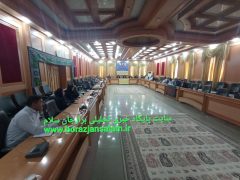 تشکیل شورای هماهنگی و پیگیری مناسب سازی شهرستان دشتستان