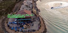 سومین جشنواره گردشگری در بوشهر