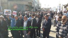 خروش مردم برازجان در محکومیت حمله تروریستی کرمان