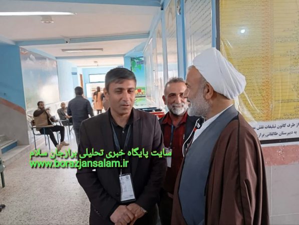 بازدید امام جمعه دشتستان از شعب اخذ رای برازجان