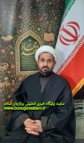 حسین علویان به‌عنوان رئیس جدید اداره تبلیغات اسلامی تنگستان عهده دار شد