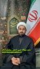 حسین علویان به‌عنوان رئیس جدید اداره تبلیغات اسلامی تنگستان عهده دار شد