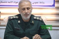 فرمانده ناحیه مقاومت بسیج دشتستان: اجرای بیش از ۳۰۰ برنامه در هفته دفاع مقدس در دشتستان