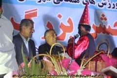 تصاویر جشن بزرگ هفت سین در برازجان