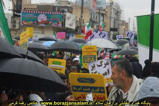 با حضور گسترده مرد م برازجان و زیر باران آلهی راهپیمایی ۲۲ بهمن برگزار شد