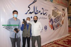 همایش رسانه مطالبه‌گر در استان بوشهر برگزار شد + تصاویراختصاصی و فیلم