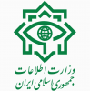اطلاعیه دوم وزارت اطلاعات درباره فاجعه‌ تروریستی حرم شاهچراغ: کلیه‌ی افراد دستگیر شده غیرایرانی هستند