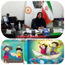 دوستدار کودکان؛ سلام من به تمام کودکان جهان به ویژه کودکان ایران زمین که چون شبنم پاک و زلالند