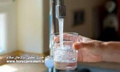 نماینده دشتستان ؛ اختصاص ۴۵۰ میلیارد ریال اعتبار جهت بهبود کیفیت آب شرب در دشتستان