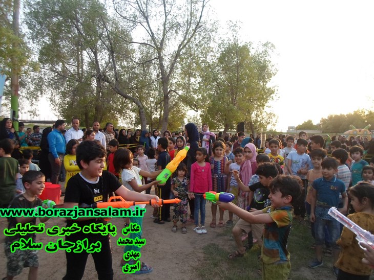 یک روز شاد در برازجان به همت اداره فرهنگی اجتماعی و ورزشی شهرداری برازجان با دومین جشنواره تابستانی اب بازی را برازجانی ها تجربه نمودند