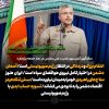  سخنگوی کمیسیون امنیت ملی و سیاست خارجی مجلس شورای اسلامی با تاکید بر تسویه حساب ابدی با رژیم صهیونیستی گفت: ایران برای جنگ‌های بزرگتر نیز آماده است