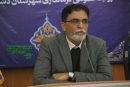 فرماندار شهرستان دشتستان/ با توجه با اینکه کشور در شرایط جنگی قرار گرفته، ضمن توجه به فرایند خود مراقبتی ، تا اطلاع ثانوی مرخصی مدیران تا رده سوم ادارت لغو می شود