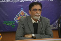 فرماندار شهرستان دشتستان/ با توجه با اینکه کشور در شرایط جنگی قرار گرفته، ضمن توجه به فرایند خود مراقبتی ، تا اطلاع ثانوی مرخصی مدیران تا رده سوم ادارت لغو می شود