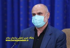 هفت شهردار استان بوشهر به حکم استاندار انقلابی استان بوشهر معرفی شدند