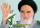 سپاه: امام (ره) تجسم عینی و عملی مبارزۀ مؤثر با استکبار جهانی بود