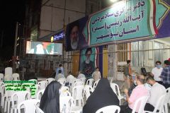 ستاد مرکزی و مردمی  ایت الله ریسی در بوشهر افتتاح شد + تصاویر
