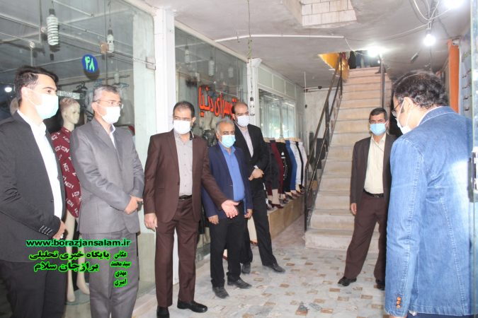 طرح ایرانی بخر و ایرانی بپوش ۲ در برازجان توسط کارگاه تولیدی عفاف و حجاب سلیمی در برازجان افتتاح شد