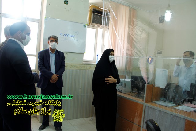 گزارش تصویری بازدید سرزده فرماندار و رئیس شبکه بهداشت و درمان دشتستان از ادارات شهرستان دشتستان در راستای نظارت بر اجرای پروتکلهای بهداشتی کرونا ویروس